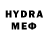 Метамфетамин Methamphetamine qenloou