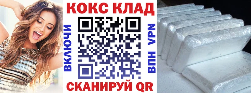 Кокаин 98% Туран