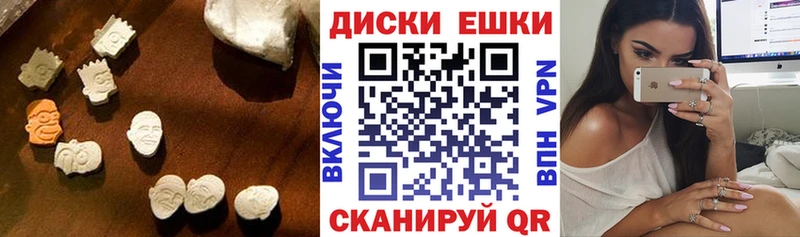 ЭКСТАЗИ Philipp Plein  Купить  Туран 