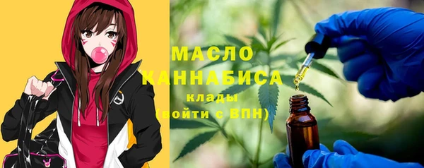 прущий лед Каменск-Шахтинский