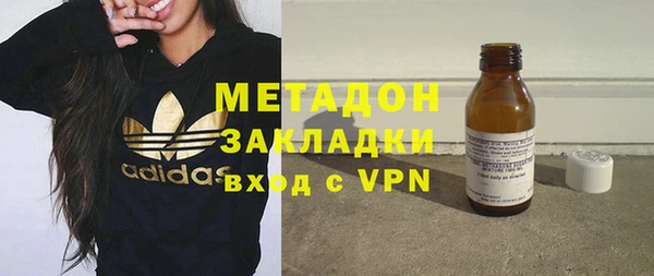 прущий лед Каменск-Шахтинский
