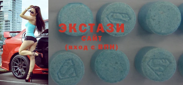 прущий лед Каменск-Шахтинский