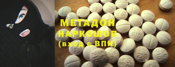мет Каменногорск