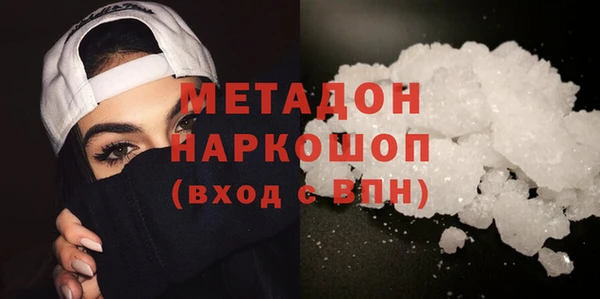 мет Каменногорск