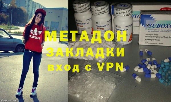 прущий лед Каменск-Шахтинский