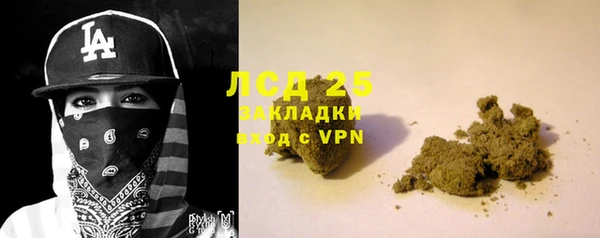 прущий лед Каменск-Шахтинский