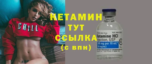 прущий лед Каменск-Шахтинский