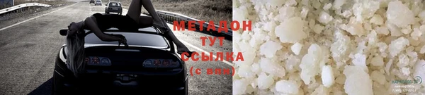 MESCALINE Каменка