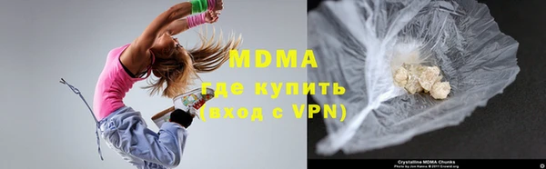 мет Каменногорск