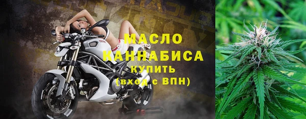 прущий лед Каменск-Шахтинский