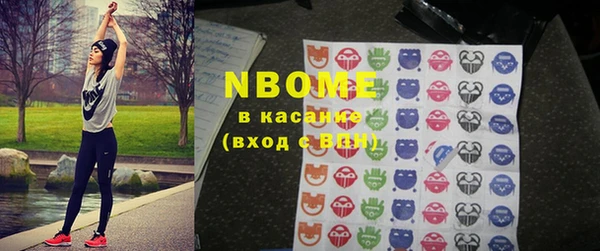 прущий лед Каменск-Шахтинский