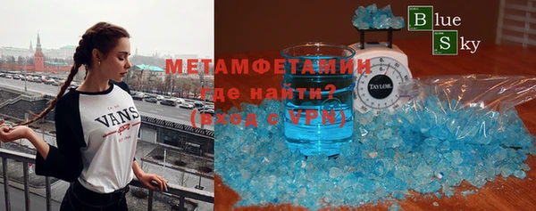 мет Каменногорск