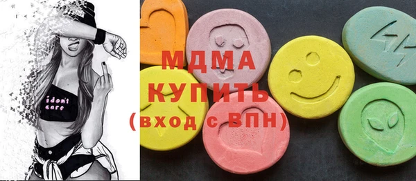 прущий лед Каменск-Шахтинский