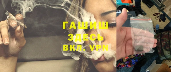 MESCALINE Каменка