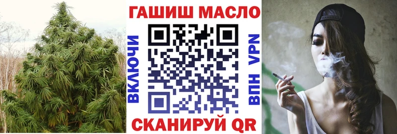 Купить где  Туран  Дистиллят ТГК жижа 